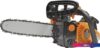 Бензопила Carver RSG 225X