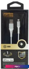Кабель CACTUS USB Type-A - Lightning CS-LG.USB.A-1 (1 м