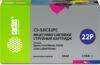 Картридж CACTUS CS-SJIC22PC (аналог Epson SJIC22PC)