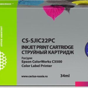 Картридж CACTUS CS-SJIC22PC (аналог Epson SJIC22PC)