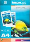 Фотобумага ProMega Jet А4 120г 280332 (50 л