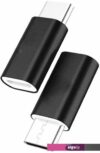 Адаптер Atom USB Type-C 3.1 - USB B Micro (черный)