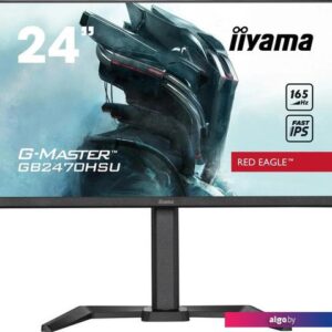 Игровой монитор Iiyama Red Eagle G-Master GB2470HSU-B5