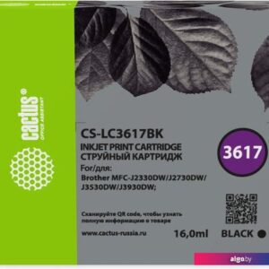 Картридж CACTUS CS-LC3617BK (аналог Brother LC3617BK)