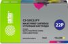 Картридж CACTUS CS-SJIC22PY (аналог Epson SJIC22PY)