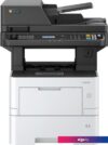 МФУ Triumph-Adler P-4531 MFP