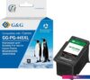 Картридж G&G GG-PG-445XL (аналог Canon PG-445XL)