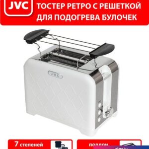 Тостер JVC JK-TS722