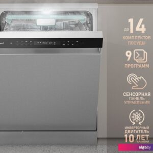 Отдельностоящая посудомоечная машина Weissgauff DW 6138 Inverter Touch Inox