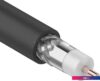 Кабель Rexant 01-3011