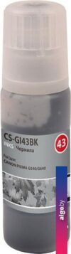 Чернила CACTUS CS-GI43BK