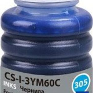 Чернила CACTUS CS-I-3YM60C