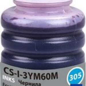 Чернила CACTUS CS-I-3YM60M