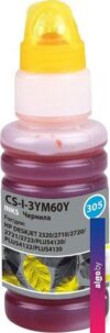 Чернила CACTUS CS-I-3YM60Y
