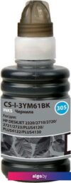 Чернила CACTUS CS-I-3YM61BK