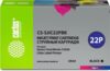 Картридж CACTUS CS-SJIC22PBK (аналог Epson SJIC22PBK)