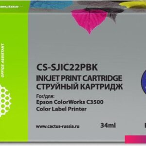 Картридж CACTUS CS-SJIC22PBK (аналог Epson SJIC22PBK)