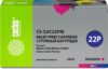 Картридж CACTUS CS-SJIC22PM (аналог Epson SJIC22PM)