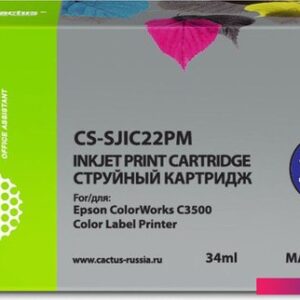 Картридж CACTUS CS-SJIC22PM (аналог Epson SJIC22PM)