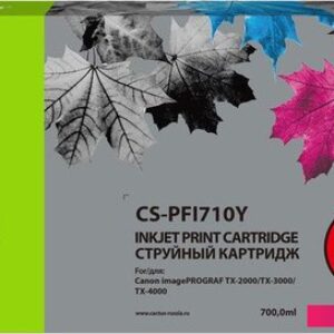 Картридж CACTUS CS-PFI710Y (аналог Canon PFI710Y)