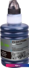 Чернила CACTUS CS-GI41PGBK