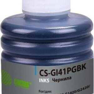 Чернила CACTUS CS-GI41PGBK