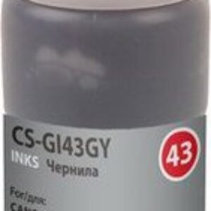 Чернила CACTUS CS-GI43GY