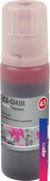 Чернила CACTUS CS-GI43M