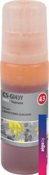 Чернила CACTUS CS-GI43Y