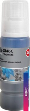 Чернила CACTUS CS-GI46C