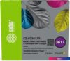 Картридж CACTUS CS-LC3617Y (аналог Brother LC3617Y)