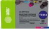 Картридж CACTUS CS-EPT7413 (аналог Epson EPT7413)