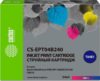 Картридж CACTUS CS-EPT04B240 (аналог Epson EPT04B240)