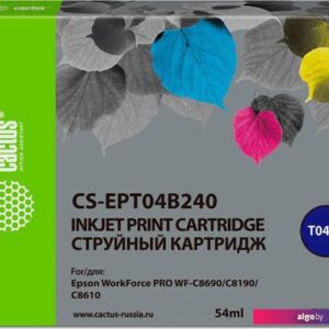 Картридж CACTUS CS-EPT04B240 (аналог Epson EPT04B240)