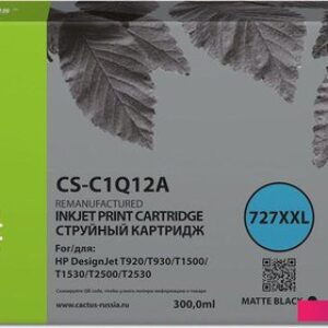 Картридж CACTUS CS-C1Q12A (аналог HP C1Q12A)
