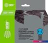 Картридж CACTUS CS-3YL80AE (аналог HP 3YL80AE)