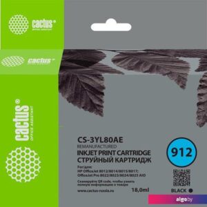 Картридж CACTUS CS-3YL80AE (аналог HP 3YL80AE)