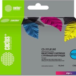 Картридж CACTUS CS-3YL81AE (аналог HP 3YL81AE)