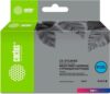 Картридж CACTUS CS-3YL84AE (аналог HP 3YL84AE)