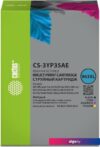 Картридж CACTUS CS-3YP35AE (аналог HP 3YP35AE)