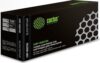 Картридж CACTUS CSP-W2070X (аналог HP W2070X)