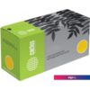 Картридж CACTUS CS-PH3330 (аналог Xerox PH3330)