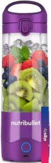 Портативный блендер NutriBullet NBP003PU
