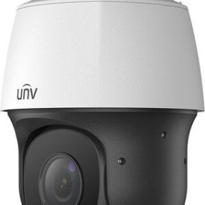 IP-камера Uniview IPC6612SR-X25-VG