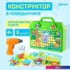 Конструктор Эврики 5189629 Веселые зверята (зеленый)