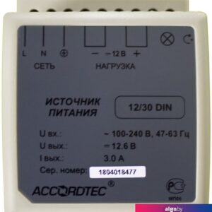 Источник бесперебойного питания AccordTec АТ-12/30 DIN