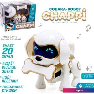 Интерактивная игрушка IQ Bot Чаппи 7664040