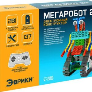 Конструктор Эврики 3584365 Мегаробот