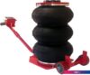 Подкатной домкрат FORSAGE YHQD-3WT-270B 3т