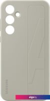 Чехол для телефона Samsung Standing Grip Case Galaxy A55 (серый)